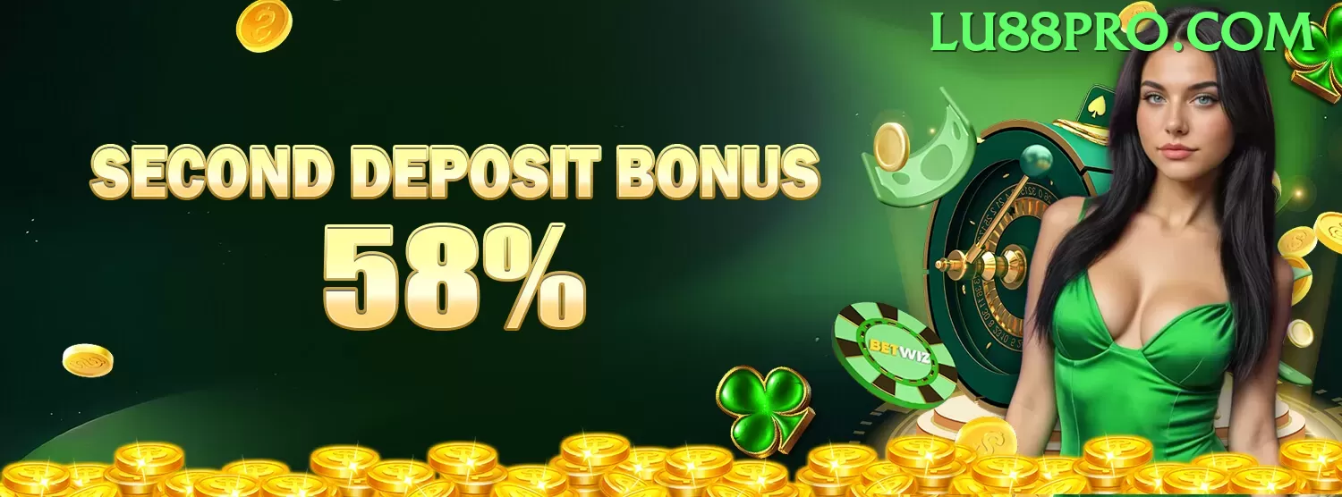 234tiger Bonus Ultimate v3.8.3 Screenshot 1